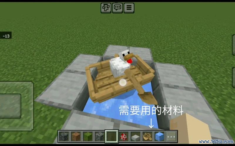 我的世界船怎么做最全攻略解说_我的世界船制作最新技巧