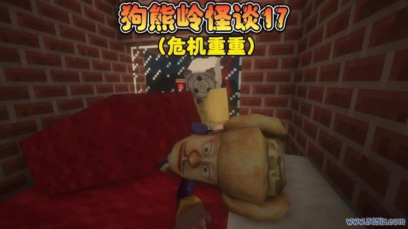 我的世界羊最全游戏攻略解说_我的世界羊最新游戏技巧通关