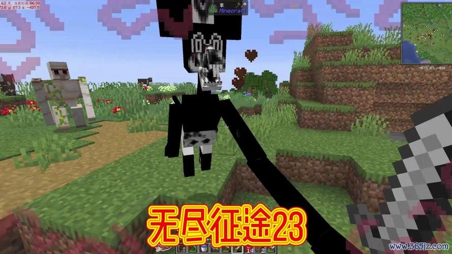 我的世界羊最全游戏攻略解说_我的世界羊最新游戏技巧通关