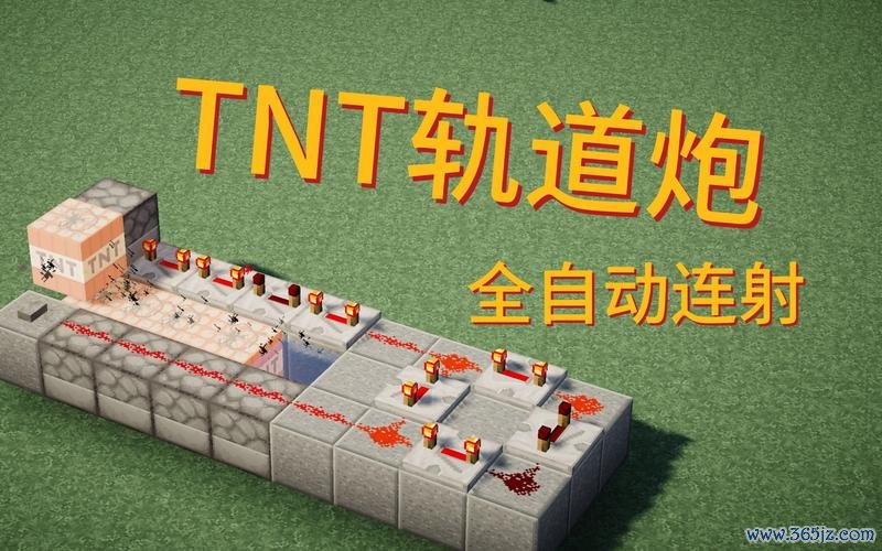 我的世界红石科技全解密_最新技巧助你轻松通关