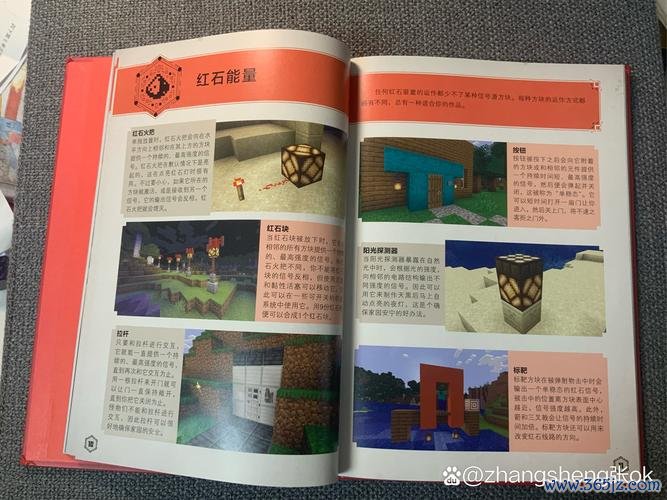 我的世界红石教程最全电路搭建指南_红石最新高级技巧详解