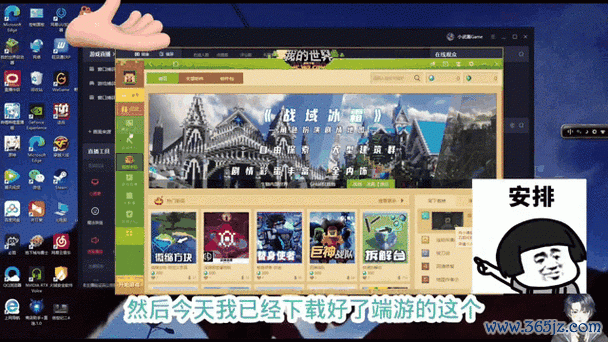 我的世界端游最全游戏攻略解说_我的世界端游最新游戏技巧通关