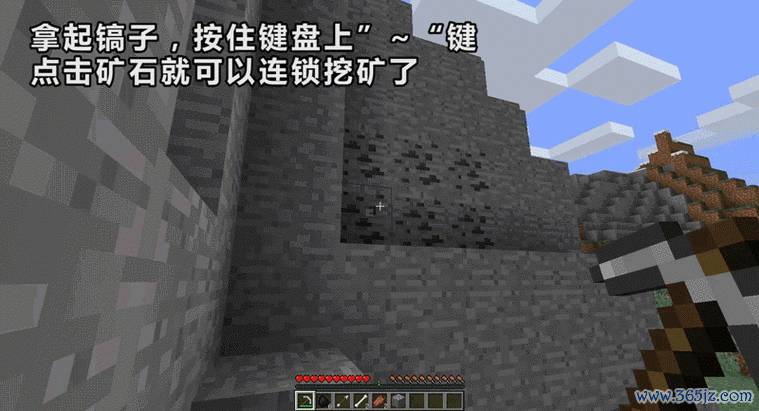 我的世界移动版超详细攻略解说_我的世界移动版最新玩法技巧