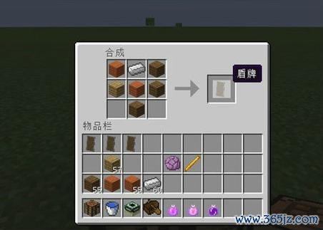 我的世界盾牌最全游戏攻略解说_我的世界盾牌最新游戏技巧通关