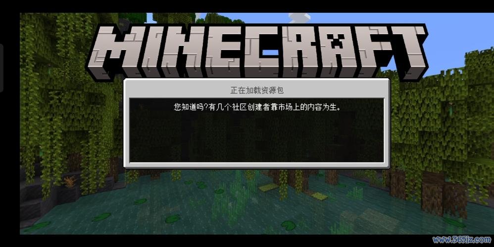 我的世界白天指令全解_最新技巧助你轻松通关