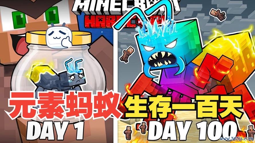 我的世界生存攻略最全秘籍解析_我的世界生存攻略最新技巧畅玩