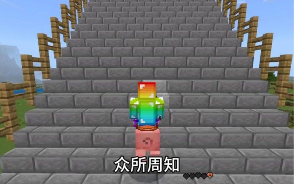 我的世界猪最全游戏攻略解说_我的世界猪最新游戏技巧通关