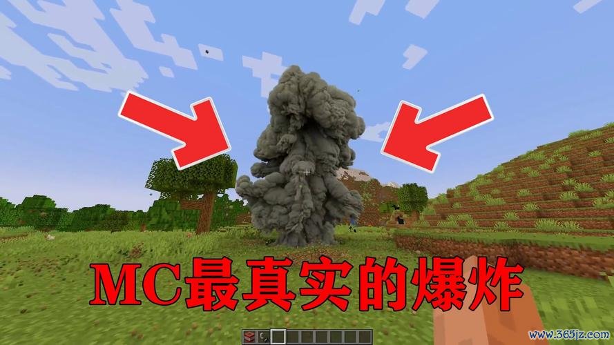 我的世界爆炸保护最全游戏攻略解说_我的世界爆炸保护最新游戏技巧通关