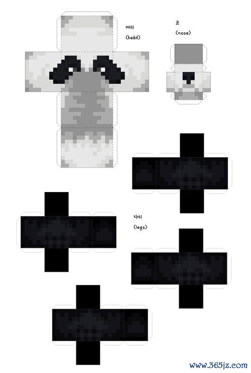 我的世界熊猫最全游戏攻略解说_我的世界熊猫最新游戏技巧通关