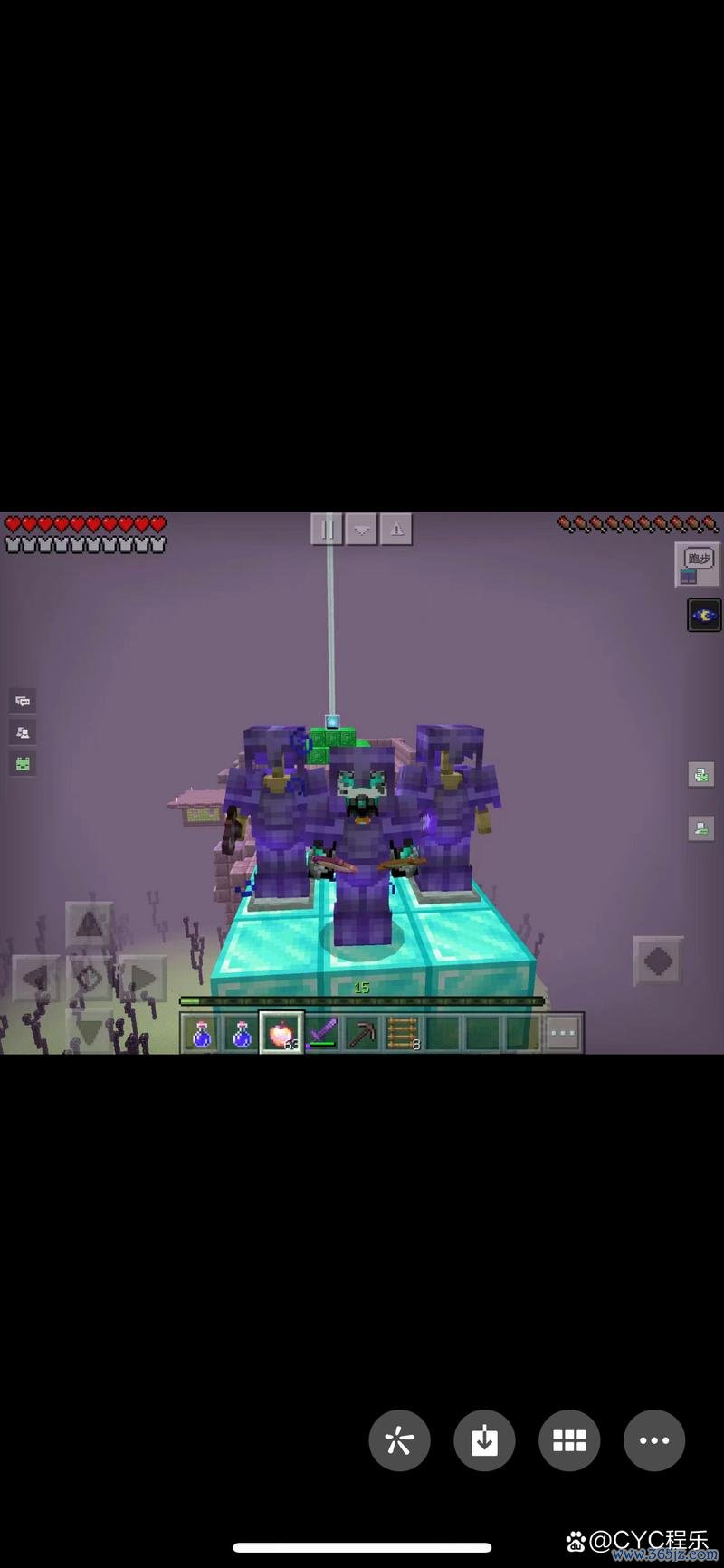 我的世界潜影贝最全游戏攻略解说_我的世界潜影贝最新游戏技巧通关