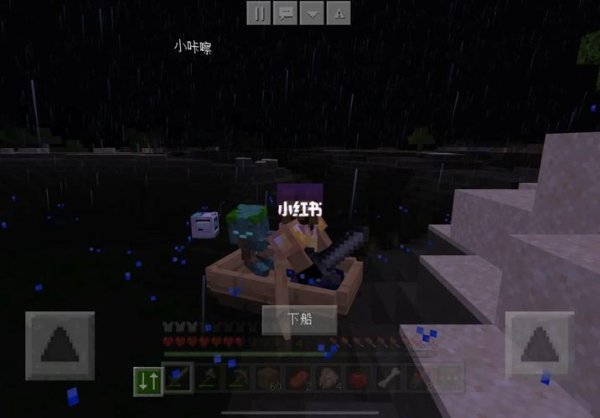 我的世界溺尸最全游戏攻略解说_我的世界溺尸最新游戏技巧通关