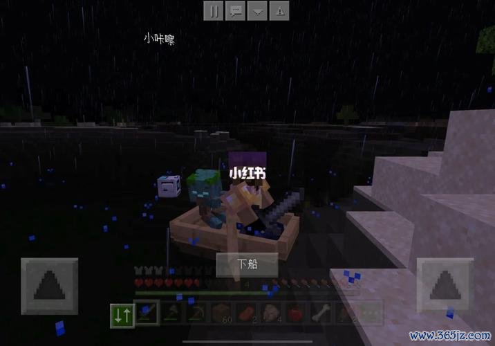 我的世界溺尸最全游戏攻略解说_我的世界溺尸最新游戏技巧通关