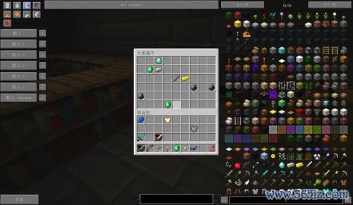 我的世界混凝土最全游戏攻略解说_我的世界混凝土最新游戏技巧通关