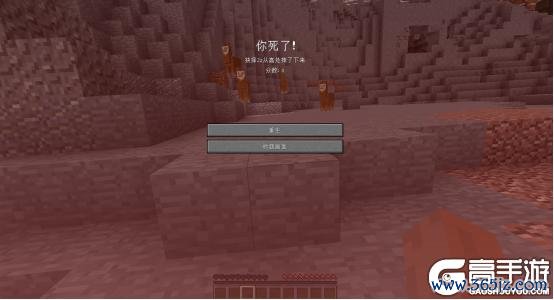 我的世界死亡榜最全游戏攻略解说_我的世界死亡榜最新游戏技巧通关