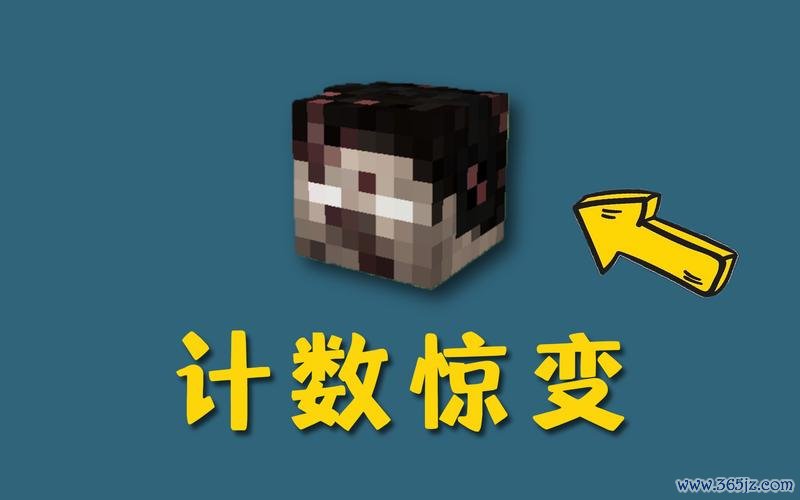 我的世界死亡最全游戏攻略解说_我的世界死亡最新游戏技巧通关