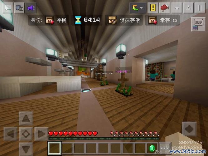 我的世界模拟器最全游戏攻略解说_我的世界模拟器最新游戏技巧通关