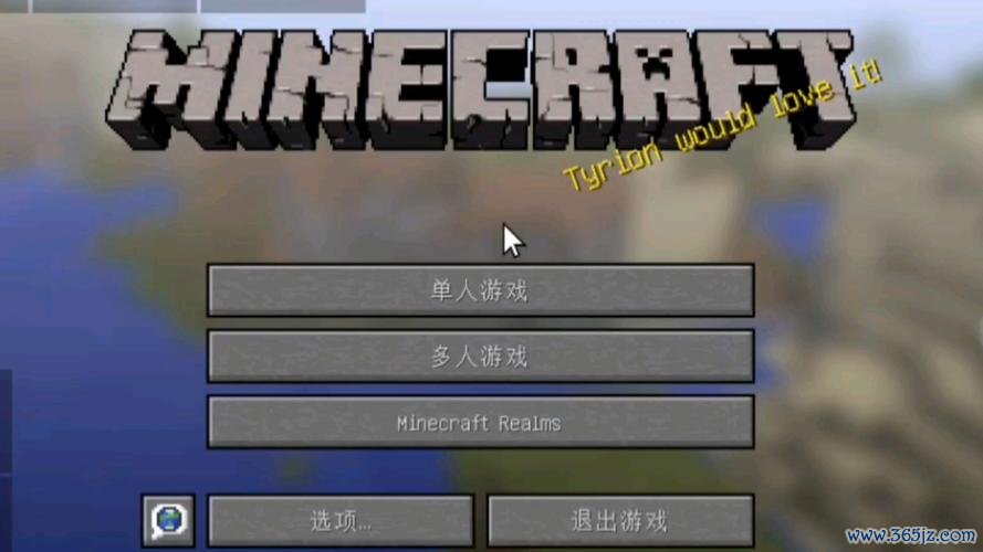 我的世界正版下载最全游戏攻略解说_我的世界正版下载最新游戏技巧通关