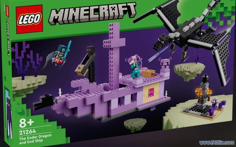 我的世界末影龙最全游戏攻略解说_我的世界末影龙最新游戏技巧通关