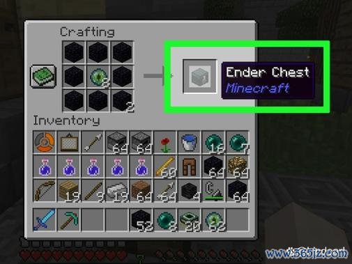 我的世界末影箱合成攻略_末影箱合成技巧全解析