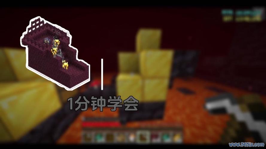 我的世界末影珍珠最全游戏攻略解说_我的世界末影珍珠最新游戏技巧通关