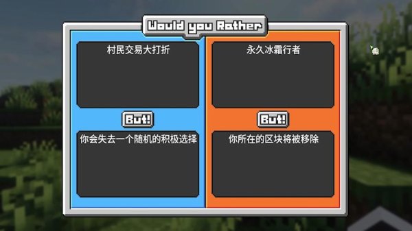 我的世界末影珍珠最全游戏攻略解说_我的世界末影珍珠最新游戏技巧通关