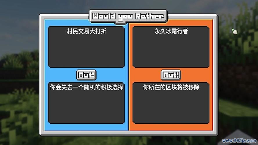 我的世界末影珍珠最全游戏攻略解说_我的世界末影珍珠最新游戏技巧通关