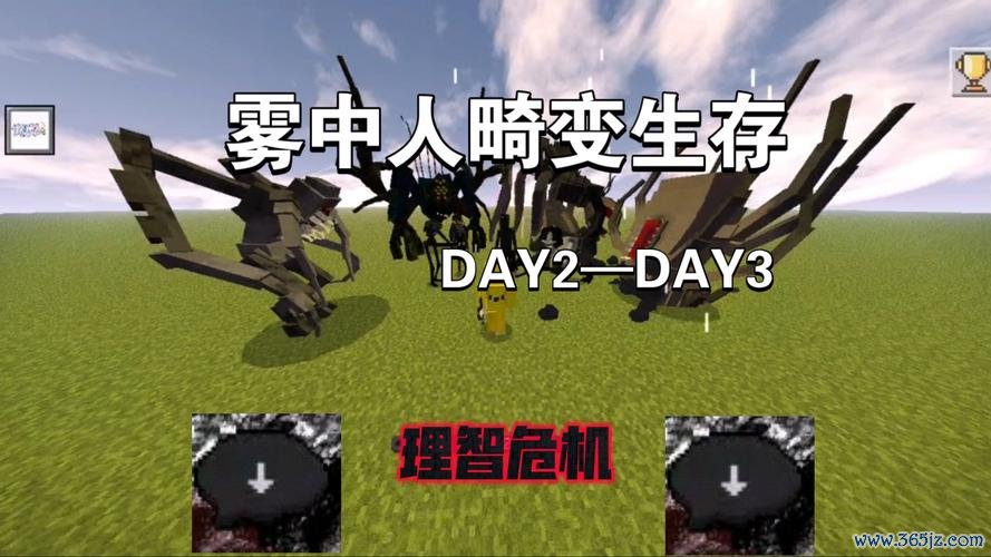 我的世界助手最全游戏攻略解说_我的世界助手最新游戏技巧通关