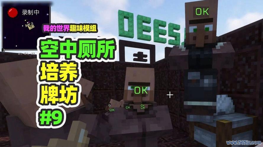 我的世界切石机最全游戏攻略解说_我的世界切石机最新游戏技巧通关