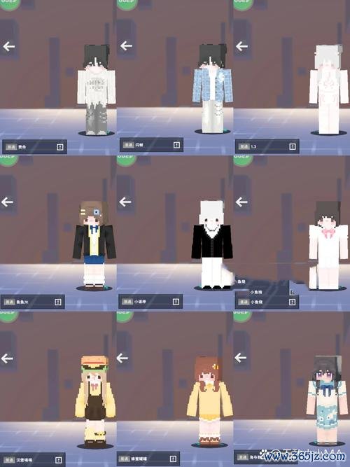 我的世界免费皮肤获取攻略_我的世界最新皮肤制作技巧