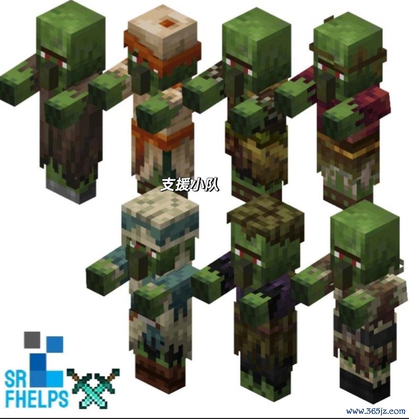 我的世界僵尸村民最全游戏攻略解说_我的世界僵尸村民最新游戏技巧通关