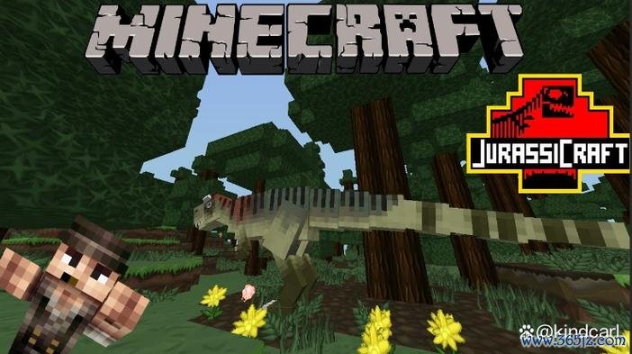 我的世界侏罗纪最全游戏攻略解说_我的世界侏罗纪最新游戏技巧通关