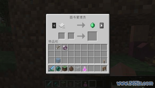 我的世界作弊码最全使用攻略_我的世界作弊码最新获取途径