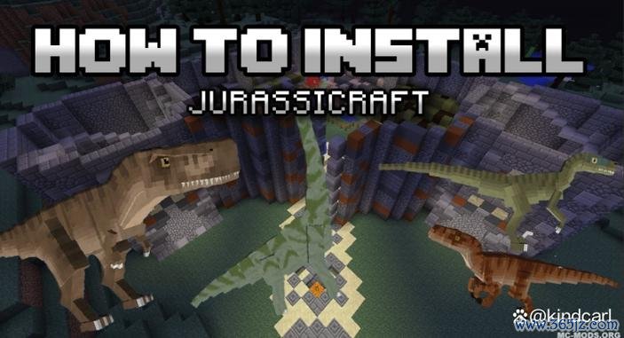 我的世界侏罗纪最全游戏攻略解说_我的世界侏罗纪最新游戏技巧通关