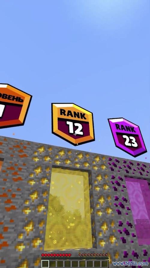 我的世界传送最全游戏攻略解说_我的世界传送最新游戏技巧通关