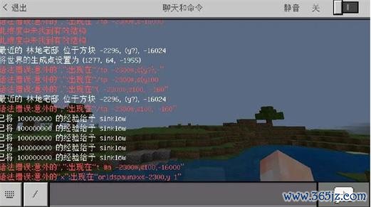 我的世界传送最全游戏攻略解说_我的世界传送最新游戏技巧通关