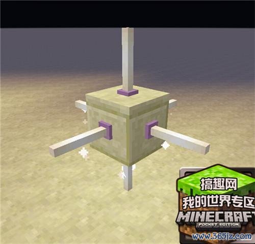 我的世界末地烛全流程攻略解说_末地烛最新技巧轻松通关