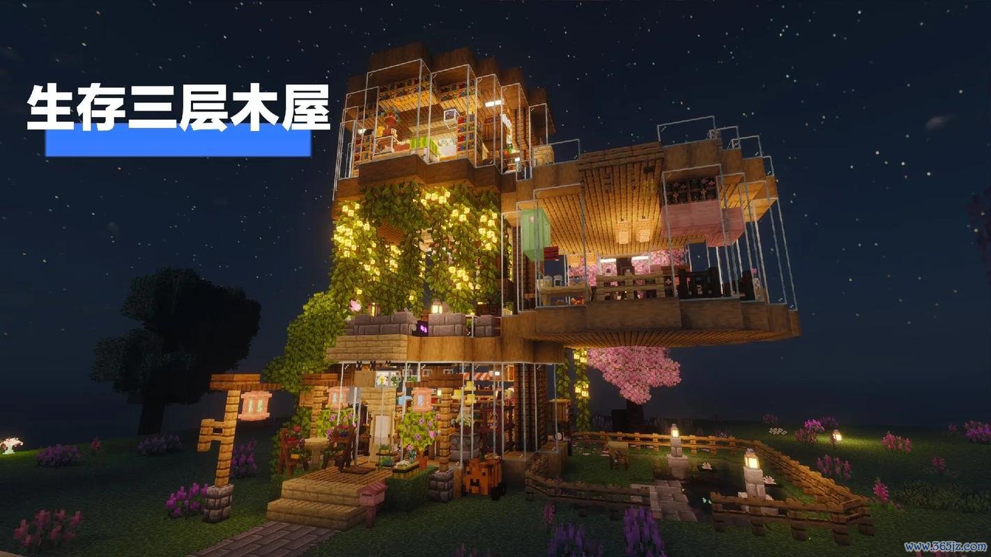 我的世界最全生存指南_最新资源获取与建筑技巧