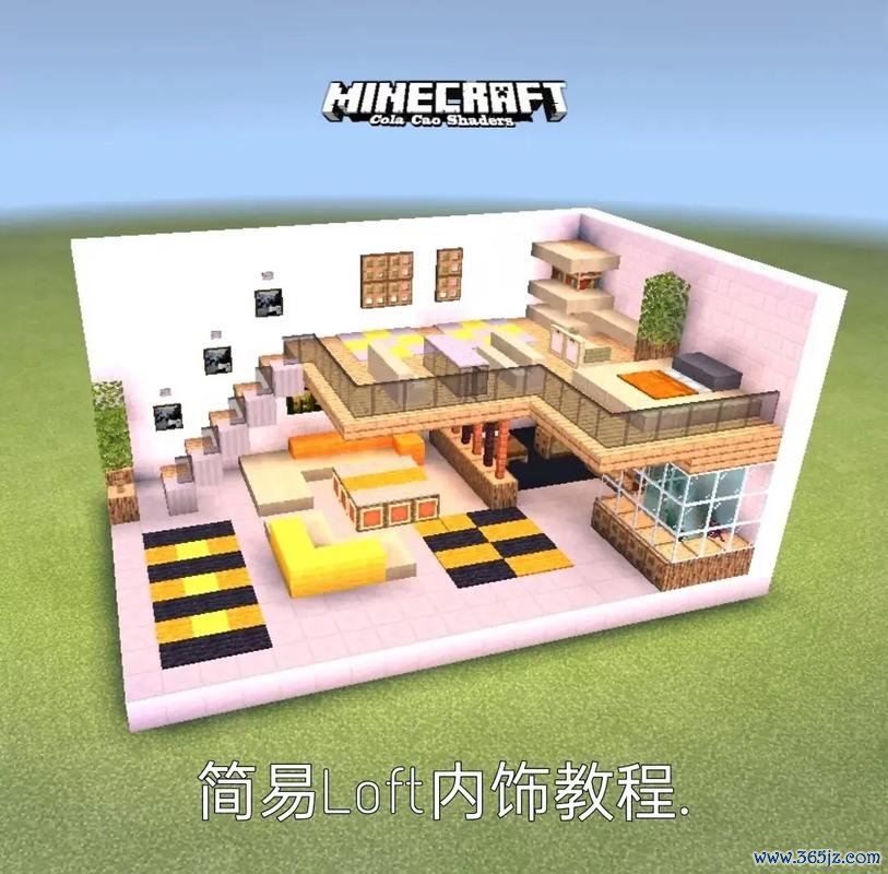 我的世界最全生存指南_最新资源获取与建筑技巧