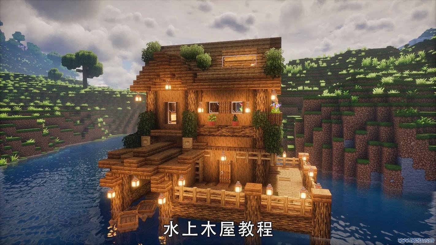 我的世界最全生存指南_最新建筑技巧与资源管理