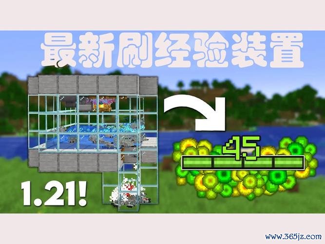 我的世界更新最新玩法全解析_我的世界更新实用技巧汇总