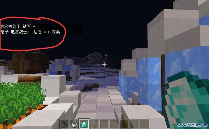 我的世界无限钻石最全游戏攻略解说_我的世界无限钻石最新游戏技巧通关