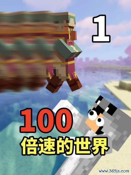 我的世界新版最全游戏攻略解说_我的世界新版最新游戏技巧通关