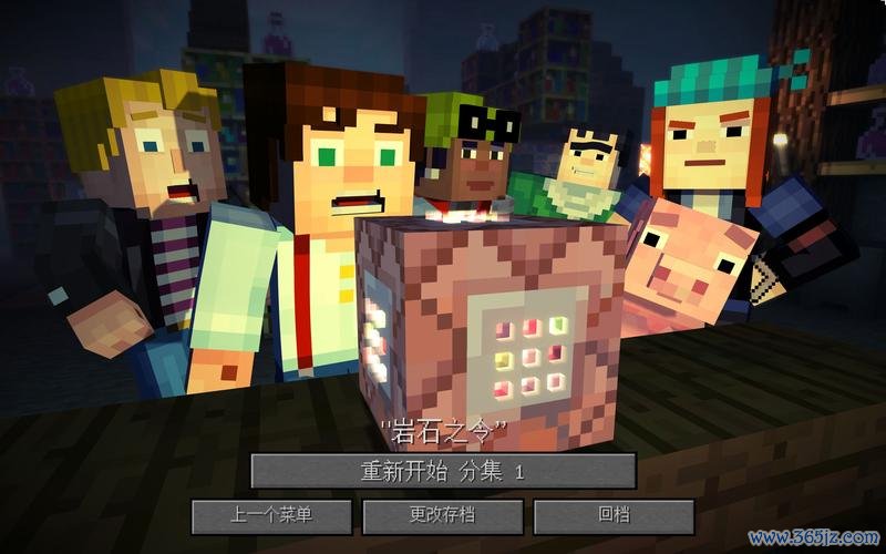 我的世界故事模式全流程攻略解说_最新技巧助你轻松通关