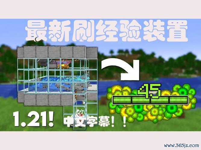 我的世界攻略最全秘籍大揭秘_我的世界攻略最新技巧助你轻松通关