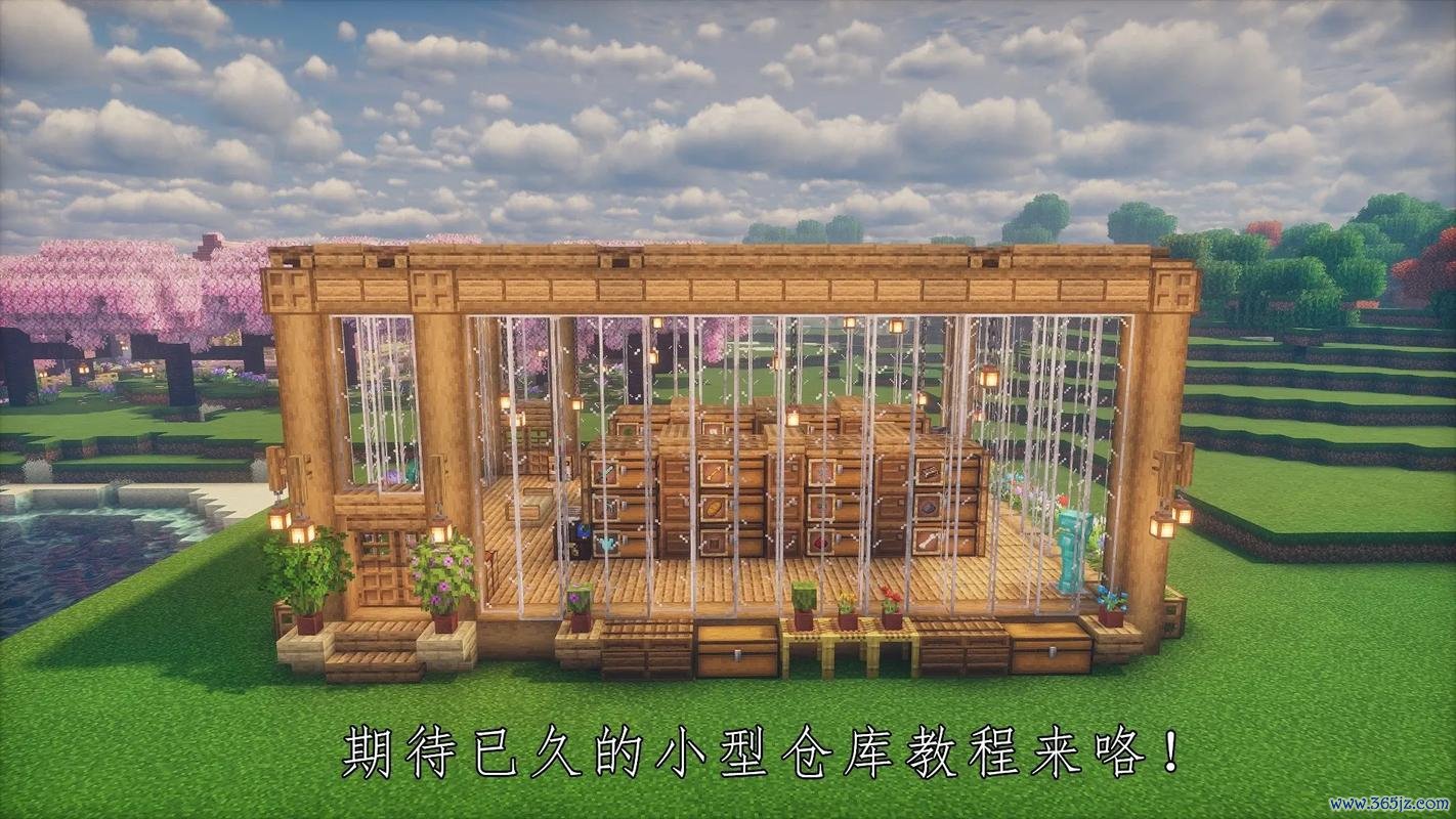 我的世界房子教程最全建造技巧_我的世界房子设计最新创意分享
