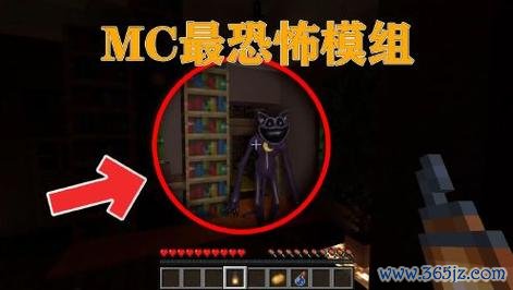 我的世界恐怖故事最全生存攻略解说_我的世界恐怖故事最新隐藏彩蛋揭秘