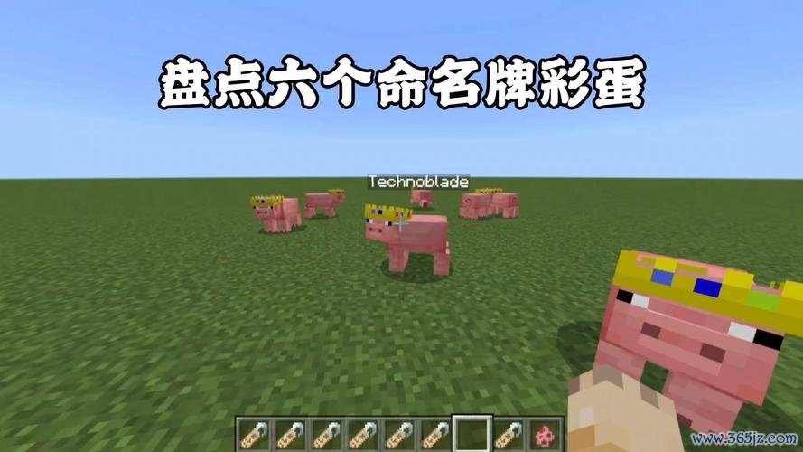 我的世界恐怖故事最全生存攻略解说_我的世界恐怖故事最新隐藏彩蛋揭秘