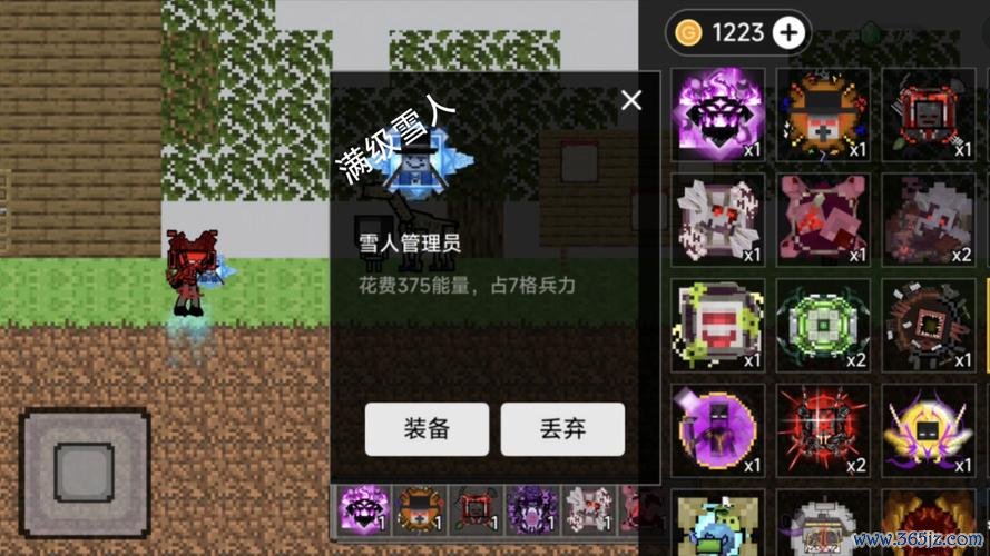 我的世界怪物最全应对攻略_我的世界怪物最新战斗技巧