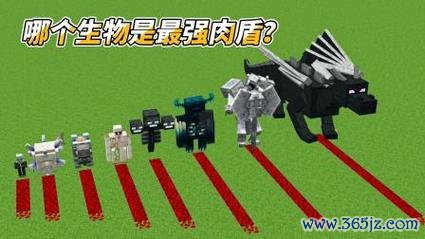 我的世界怪物图鉴最全游戏攻略解说_我的世界怪物图鉴最新游戏技巧通关