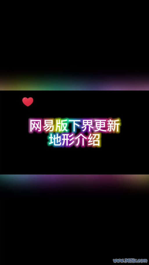 我的世界怎么tp最全游戏攻略解说_我的世界怎么tp最新游戏技巧通关